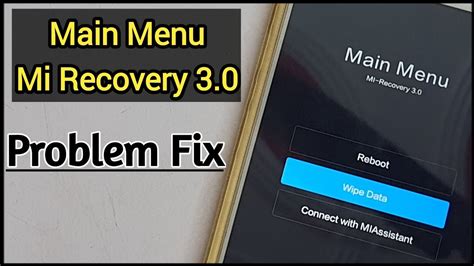 mi recovery 3.0 hermes|mi recovery 3.0.